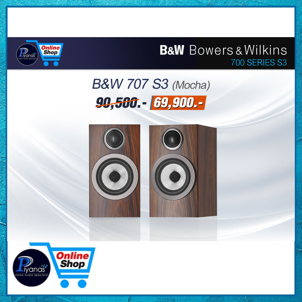 ลำโพงบุ๊คเชลฟ์ Bowers&Wilkins : 707S3 (สีมอคค่า)_1